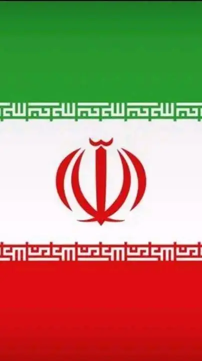 ai character: Irán 🗣️🔥 background