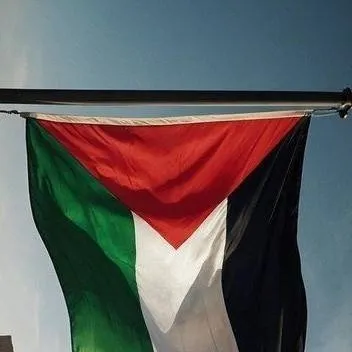 chat with ai character: Palestina 🇵🇸