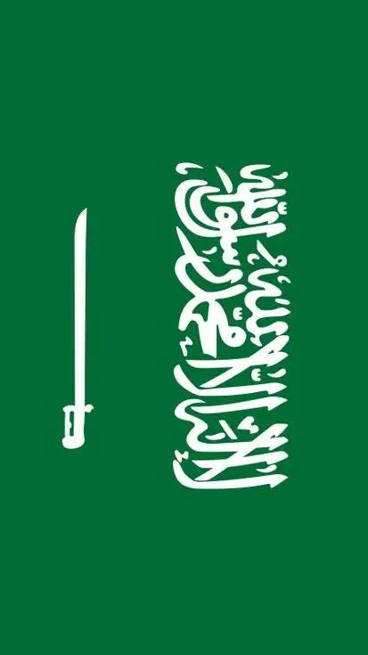 ai character: Arabia Saudita 🇸🇦 background