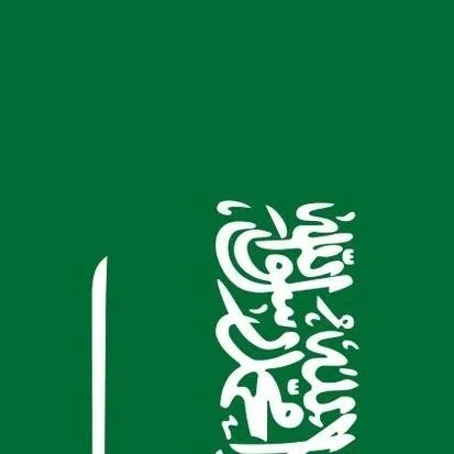 chat with ai character: Arabia Saudita 🇸🇦