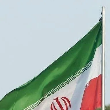 chat with ai character: Irán