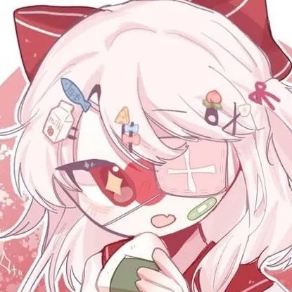chat with ai character: Japón 