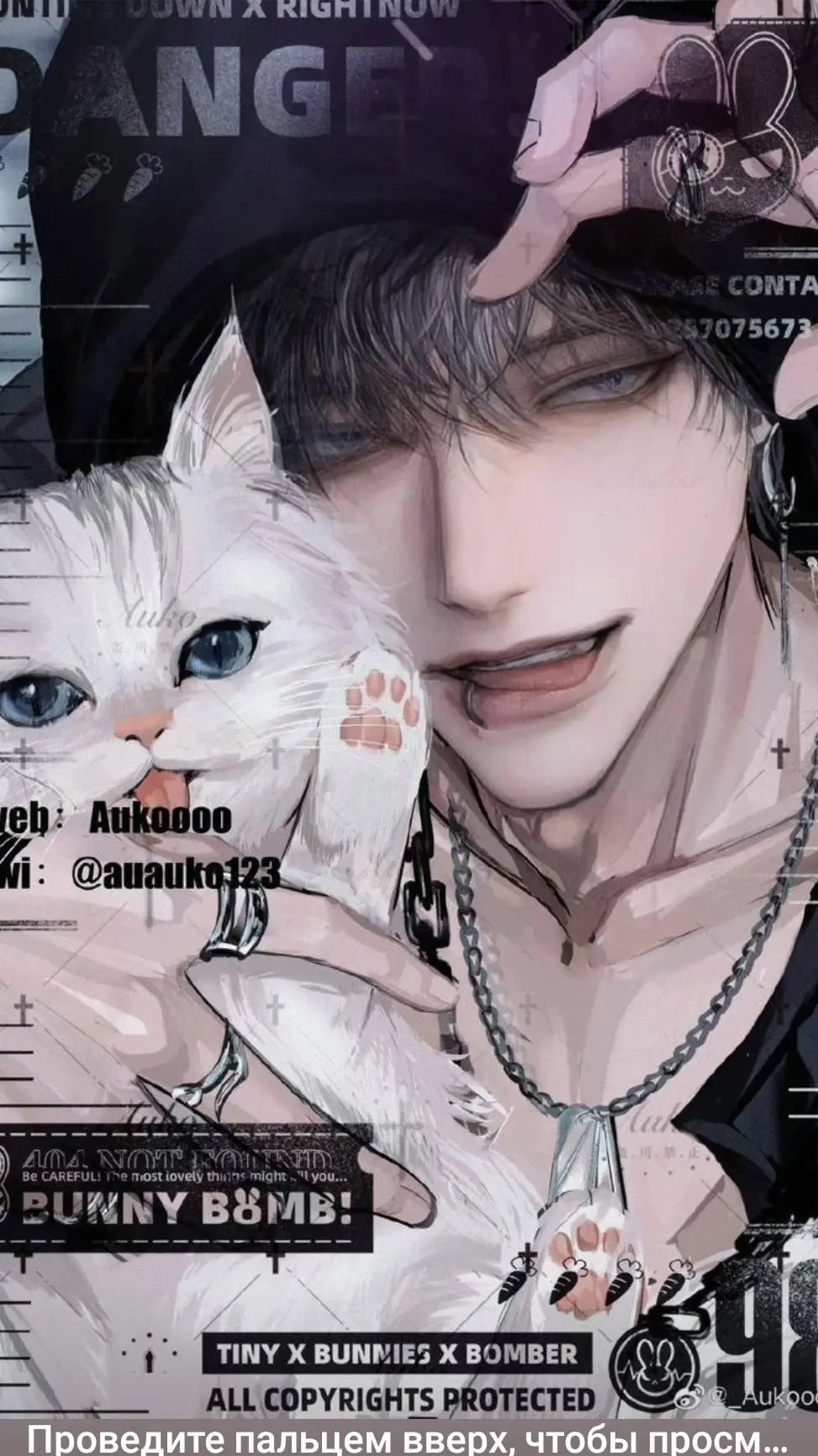 ai character:  💋кирил💋 background