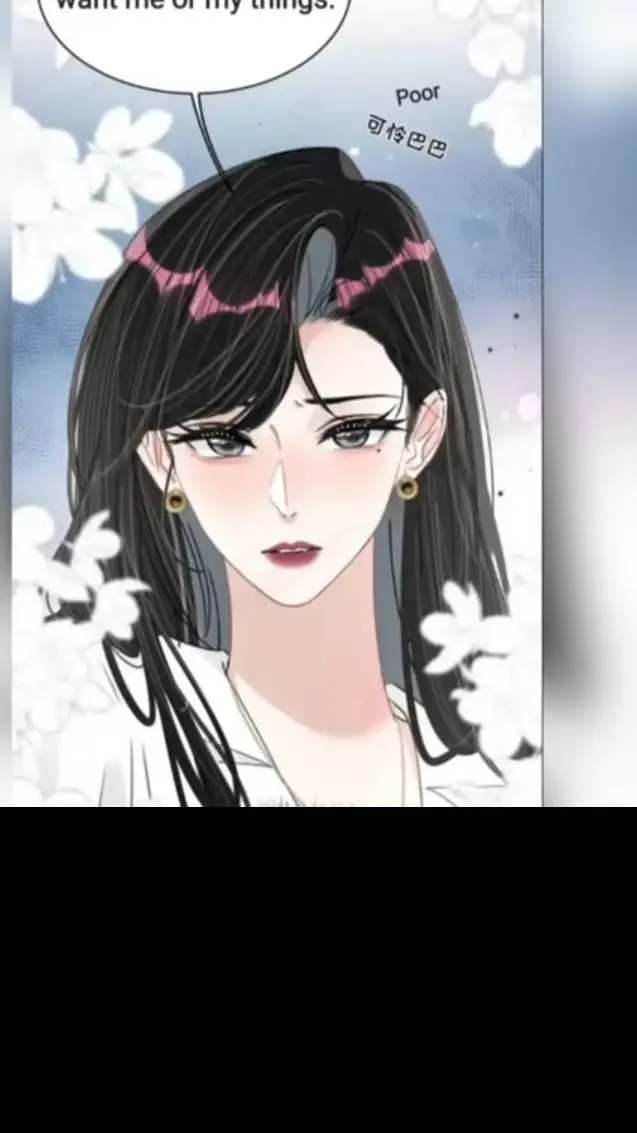 ai character: suman background