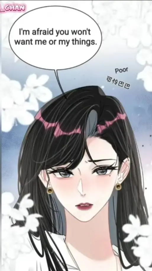 ai character: suman background