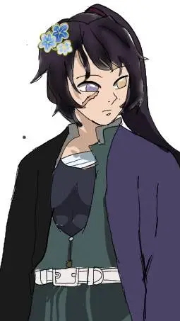 ai character: akimu erikuru background