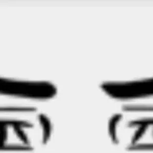 chat with ai character: Sprunki🗿
