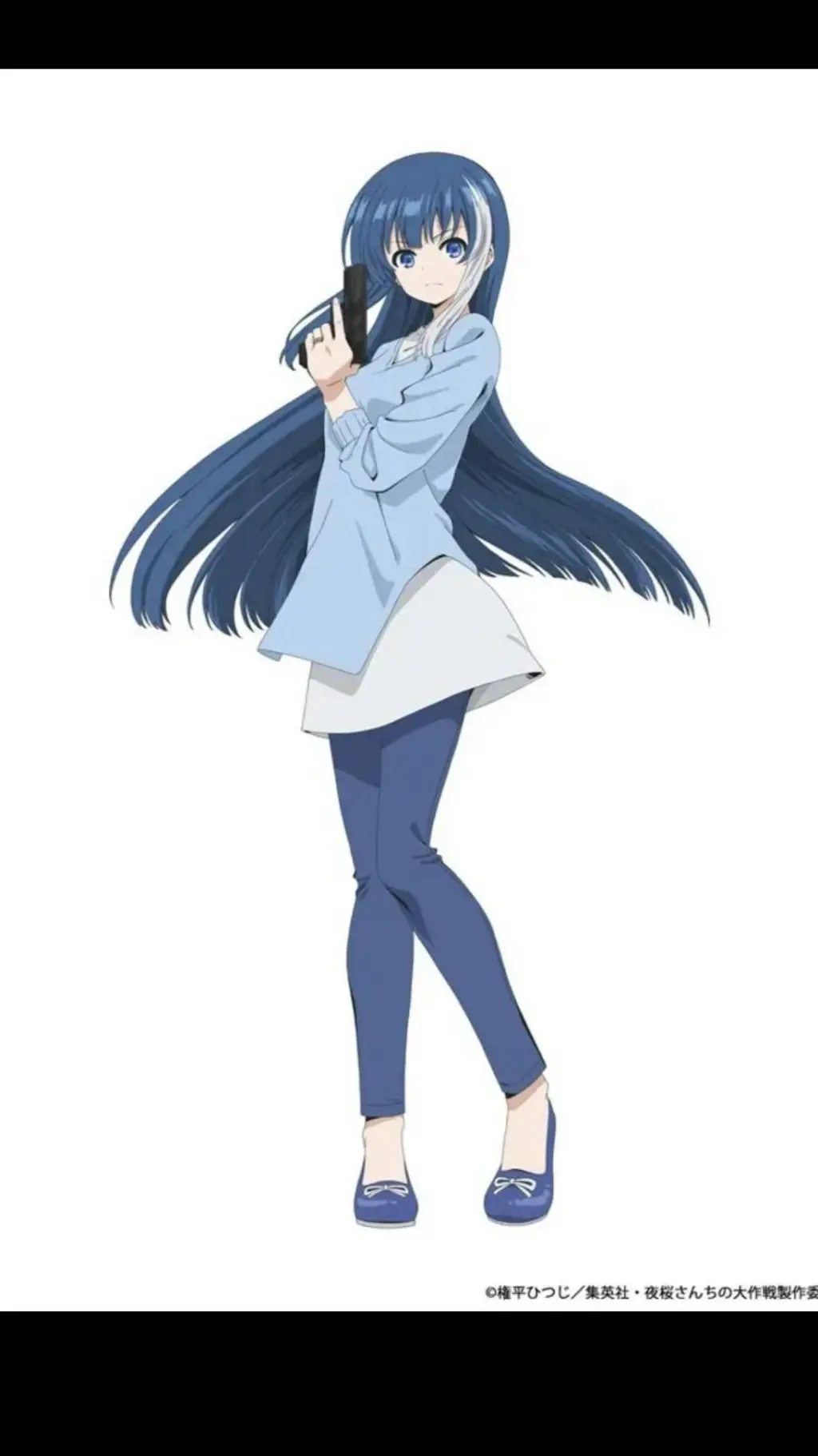 ai character: мицуми background