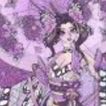 chat with ai character: shinobu demon 😭😭😭🥹