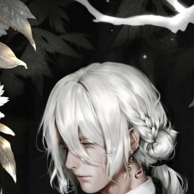 chat with ai character: Lin Shuan