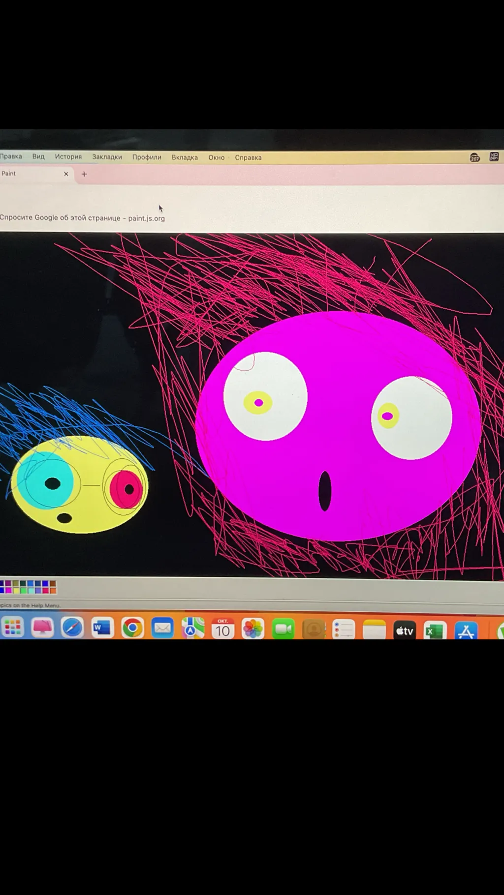 ai character: Mha prank background