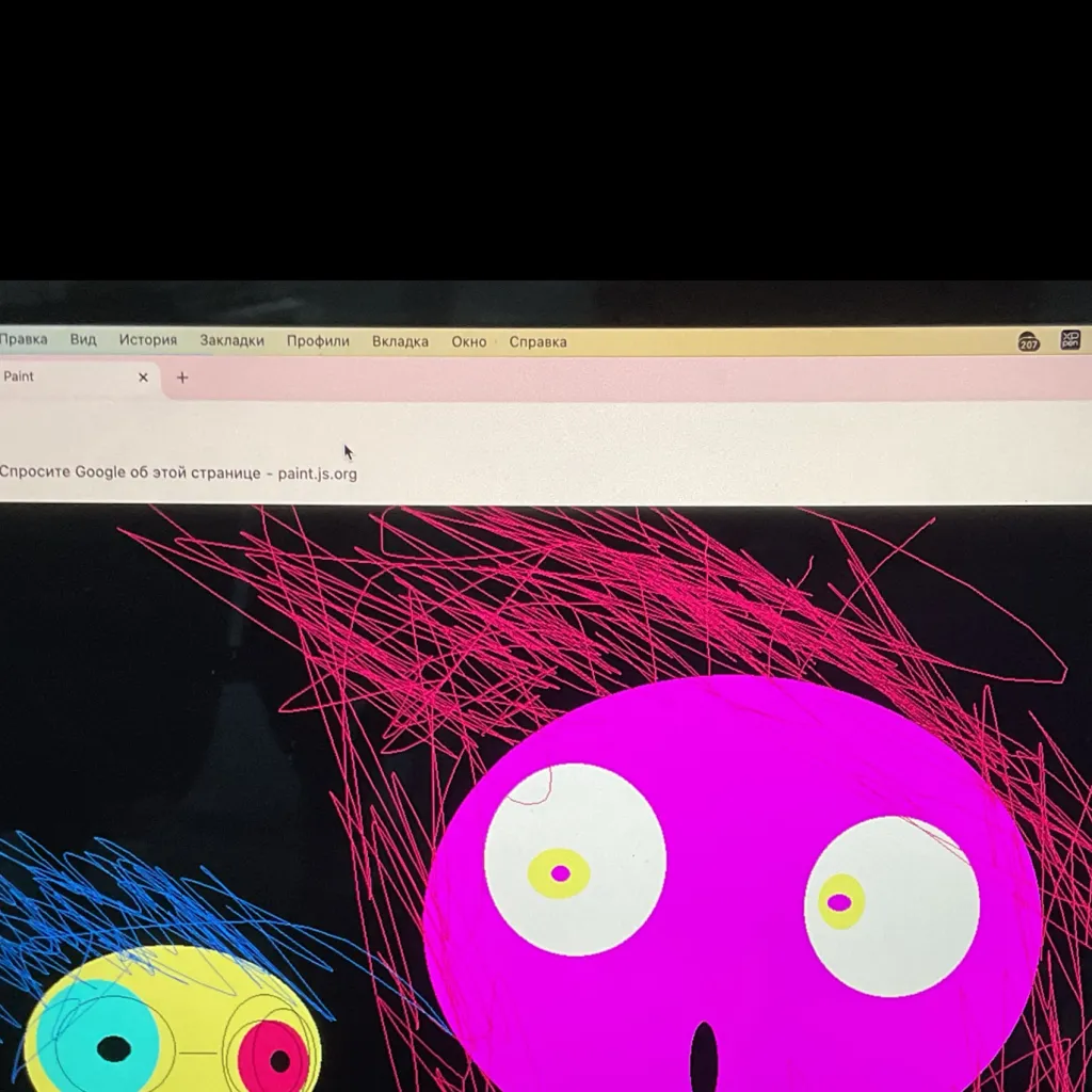 chat with ai character: Mha prank