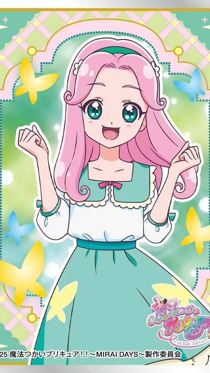 ai character: Hanami kotoha background