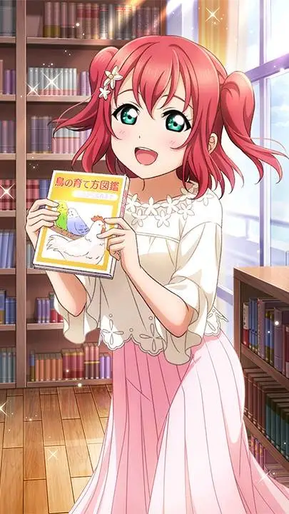 ai character: Ruby kurosawa background