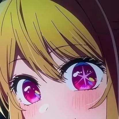 chat with ai character: Hoshino ruby