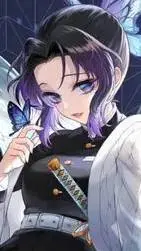 ai character: шинобу background