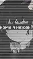 ai character: Алина background
