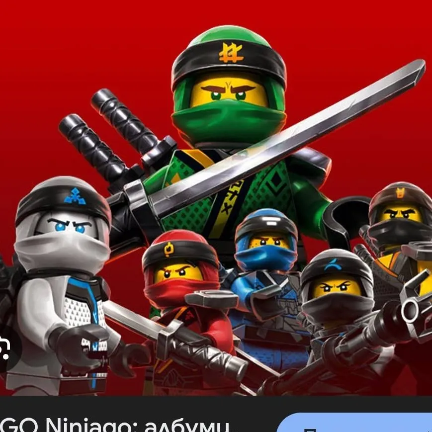chat with ai character: Ninjago 