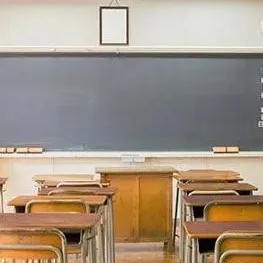 chat with ai character: School 2