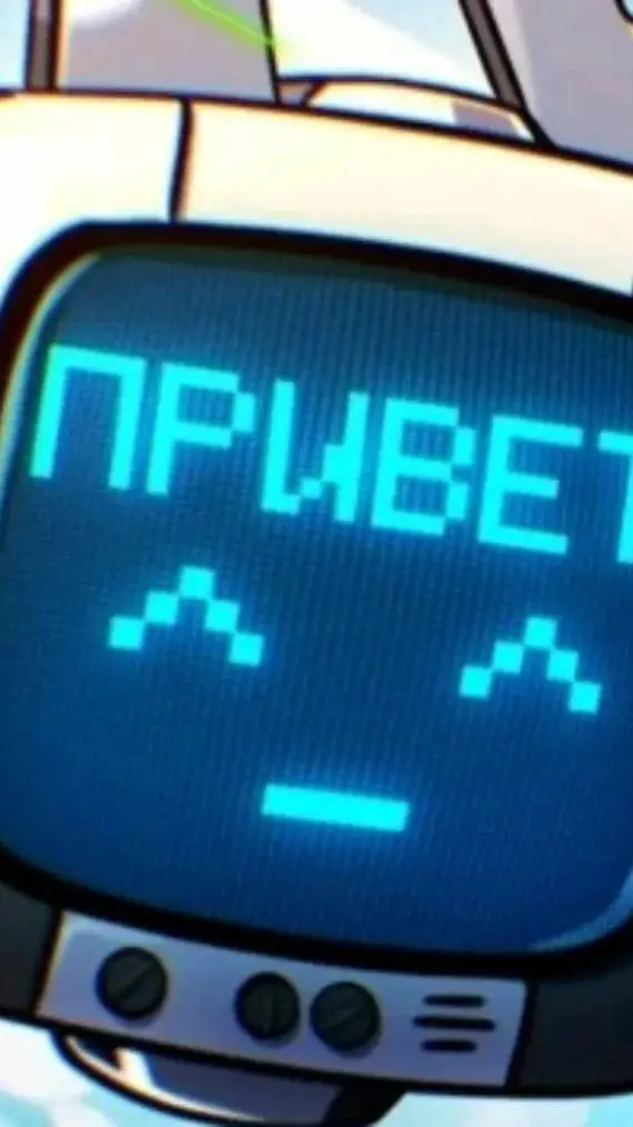 ai character: Рая прай background