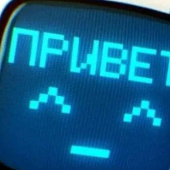 chat with ai character: Рая прай