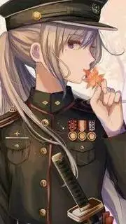 ai character: Кия background