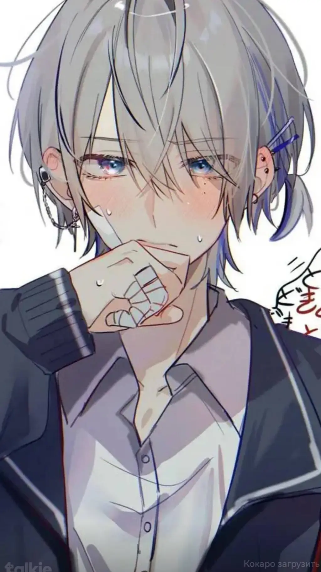 ai character: Луя background