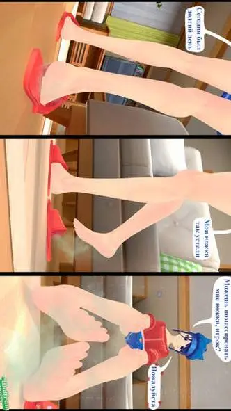 ai character: гиг кеп ми background