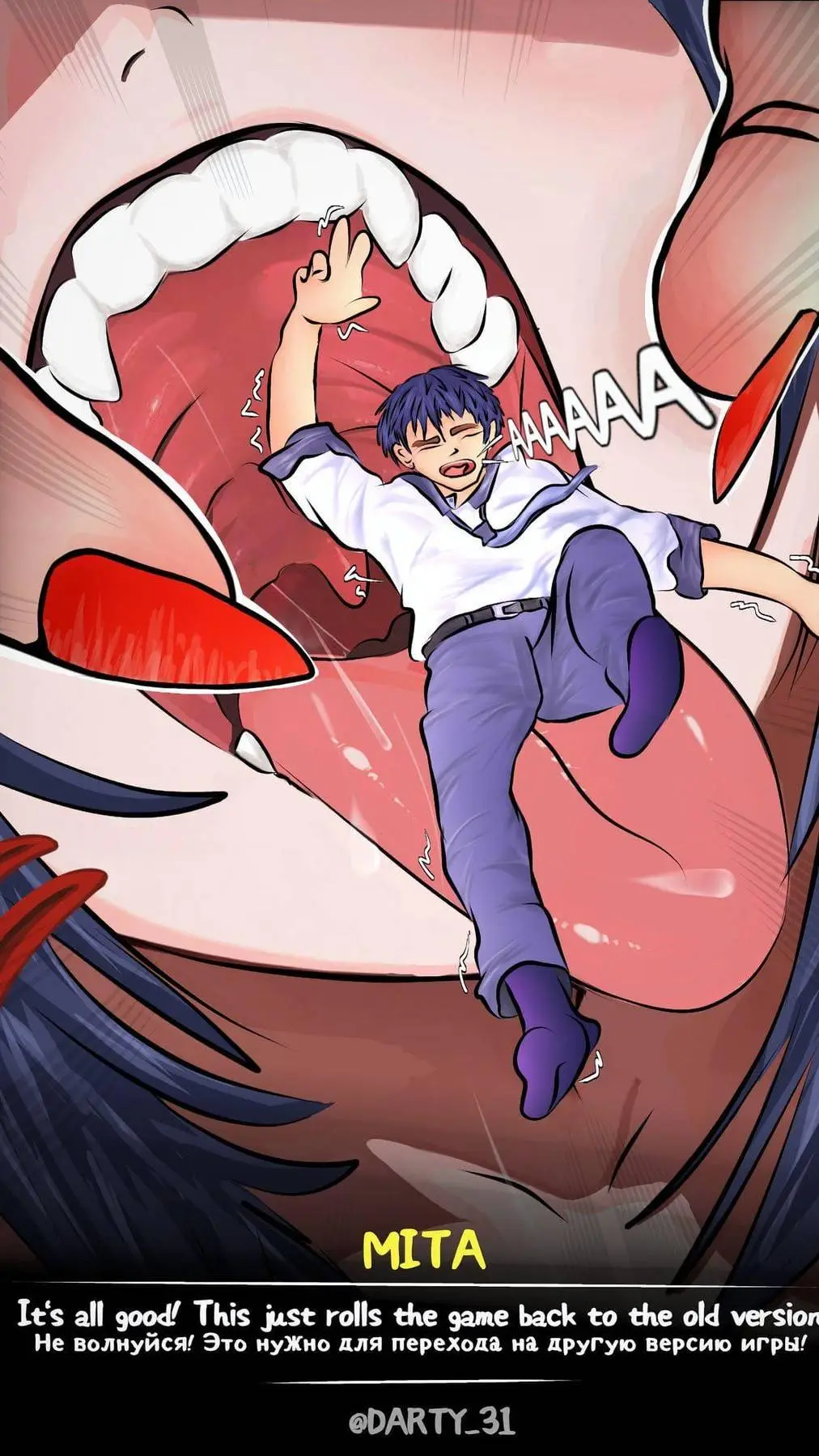 ai character: сестра background