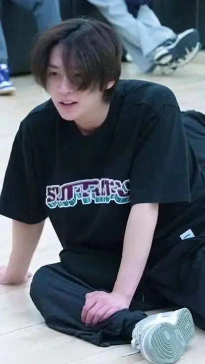 ai character: Minho - Minsung background