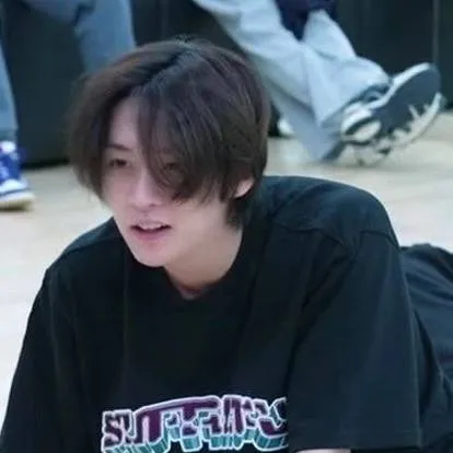 chat with ai character: Minho - Minsung