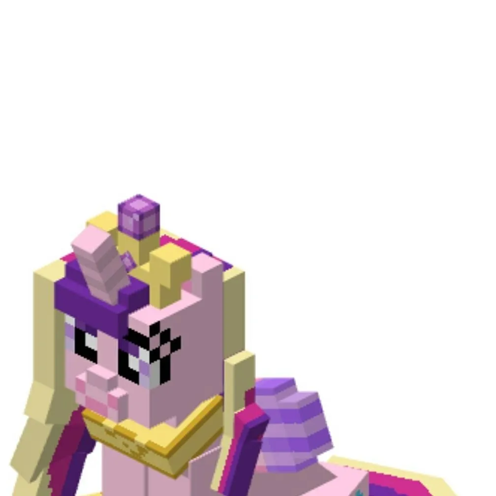 chat with ai character: Princess cadance 