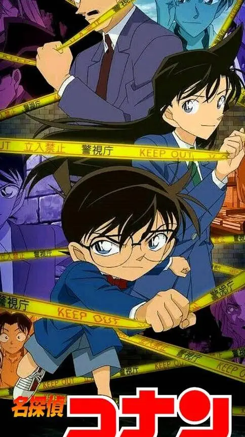 ai character: Detective Conan  background