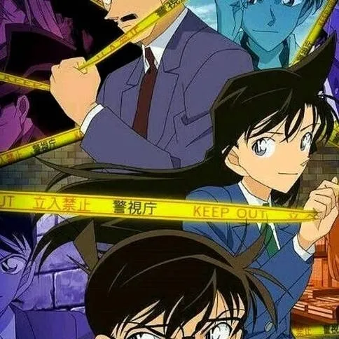 chat with ai character: Detective Conan 