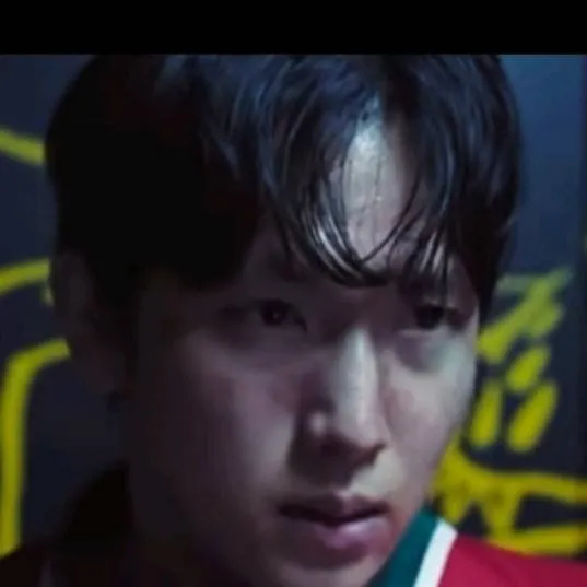 chat with ai character: Lee Myung gi 