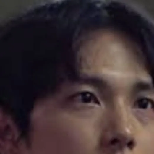 chat with ai character: Lee myung gi