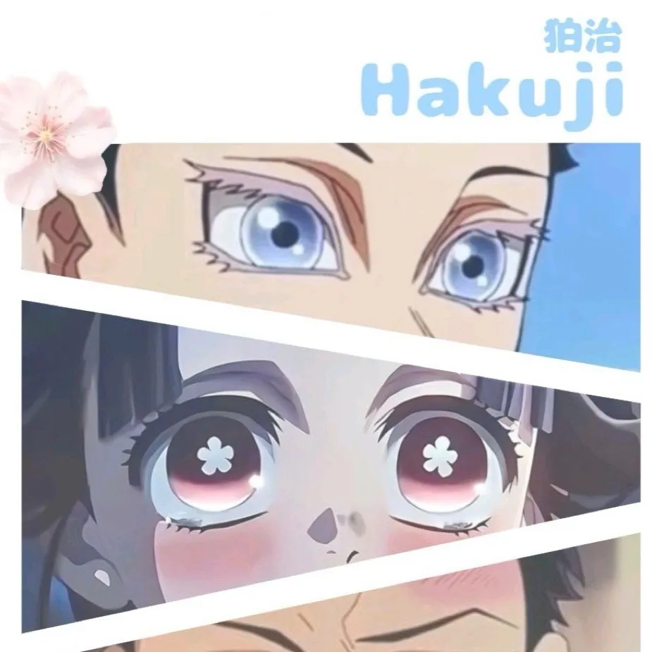 chat with ai character: Koyuki x Hakuji 