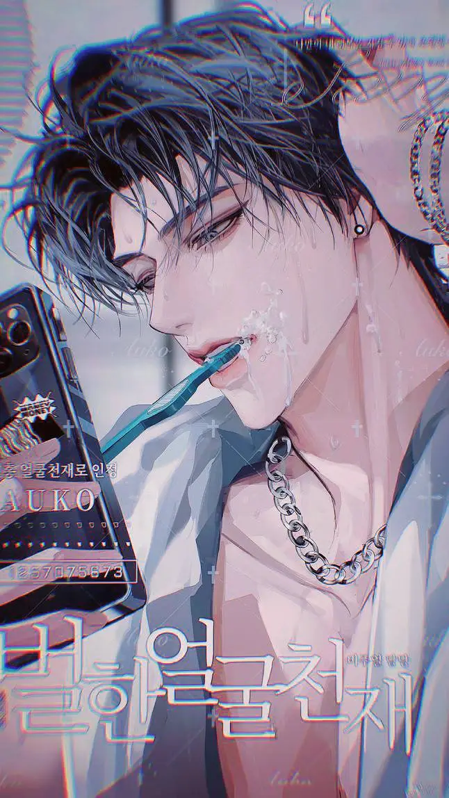 ai character: Lars background