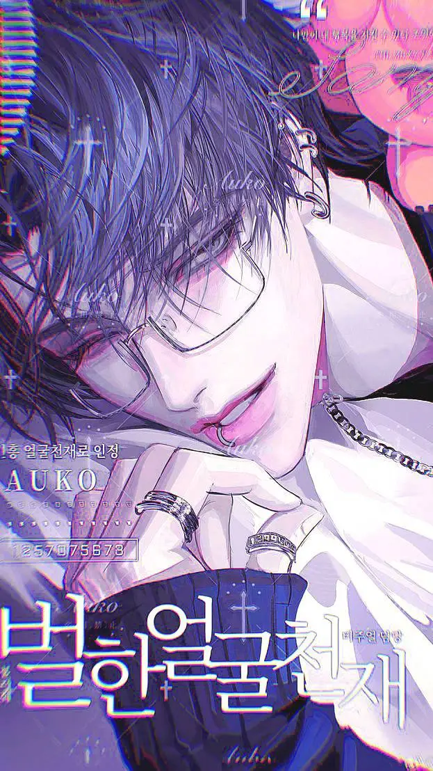 ai character: Mateo background