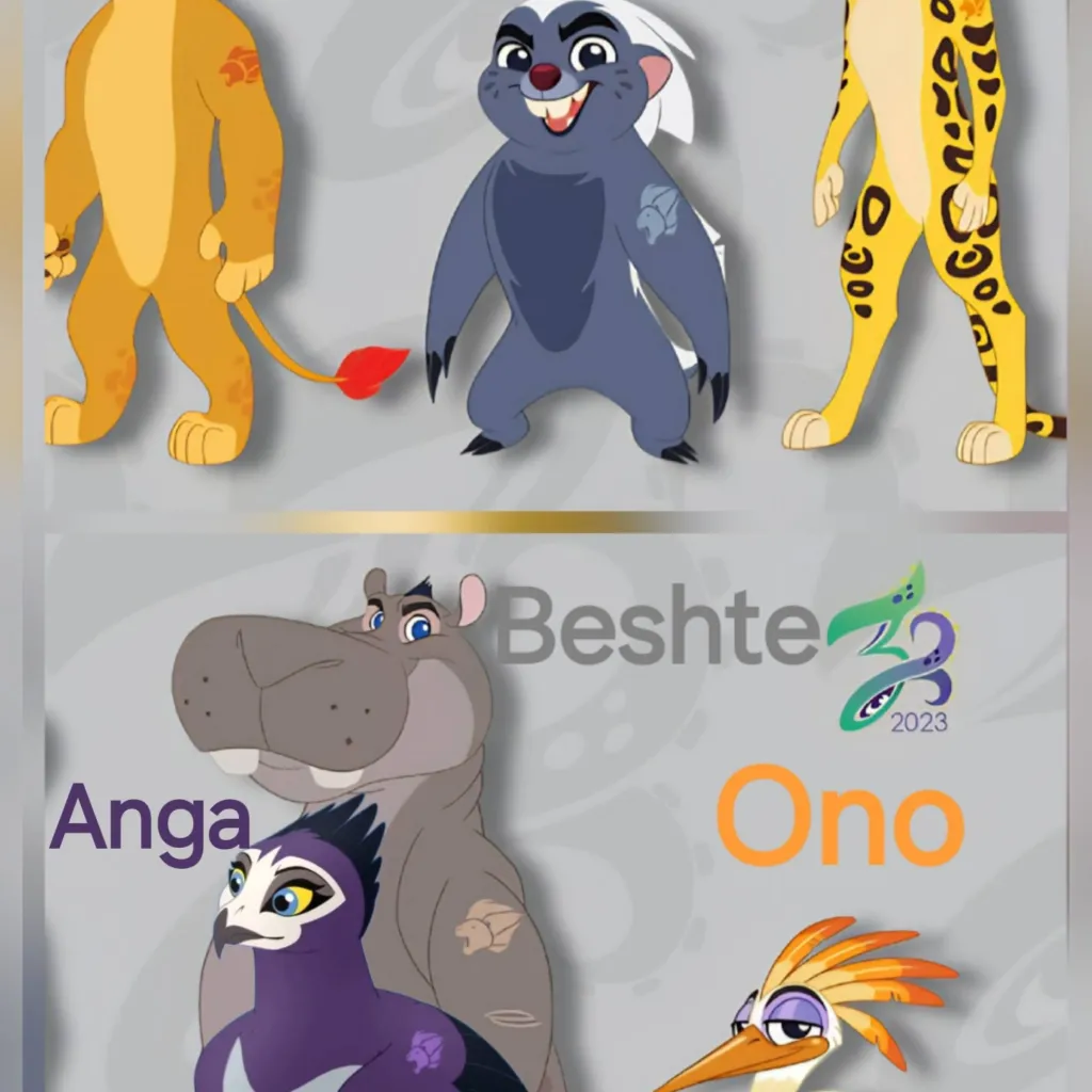 chat with ai character: Lion Guard
