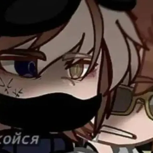 chat with ai character: берг