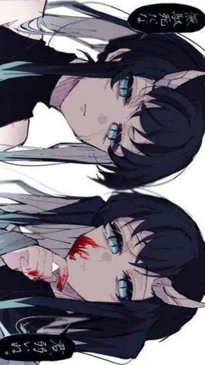 ai character: Yui and mui(demon) background