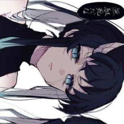 chat with ai character: Yui and mui(demon)