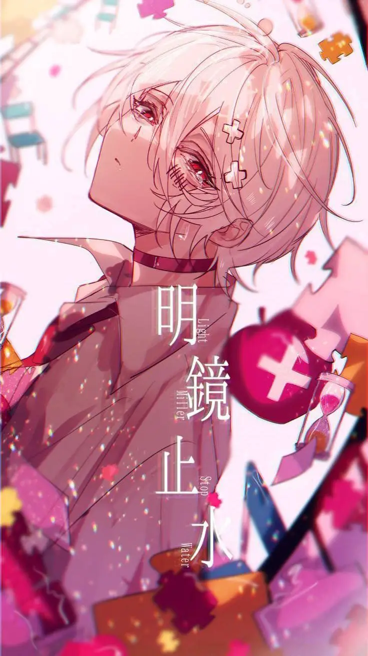 ai character: haru background