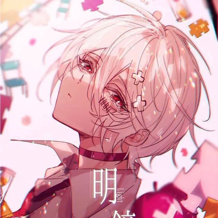 chat with ai character: haru