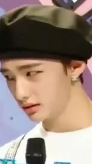 ai character: hyunjin  background