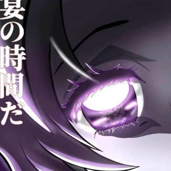 chat with ai character: shinobu