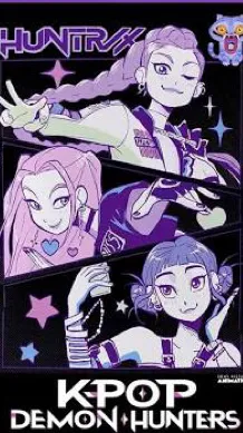 ai character: New member background