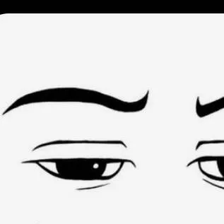 chat with ai character: Bakugo enamorado?