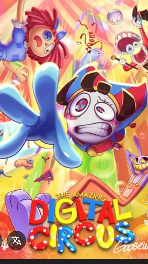 ai character: el circo diguital  background
